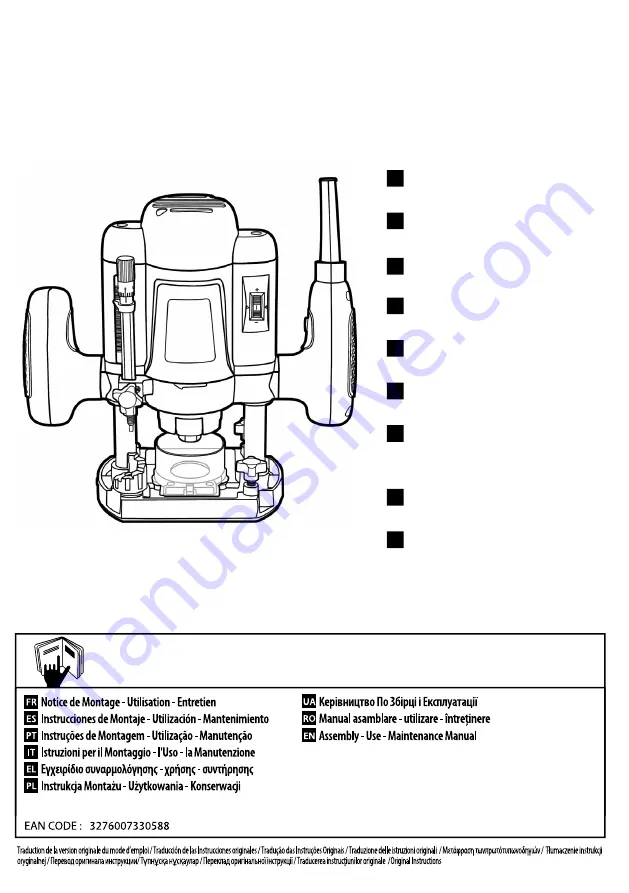 practyl 819880 Assembly-Use-Maintenence Manual Download Page 1