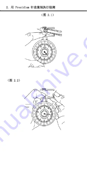 PRESIDIUM Dial Gauge User Handbook Manual Download Page 21