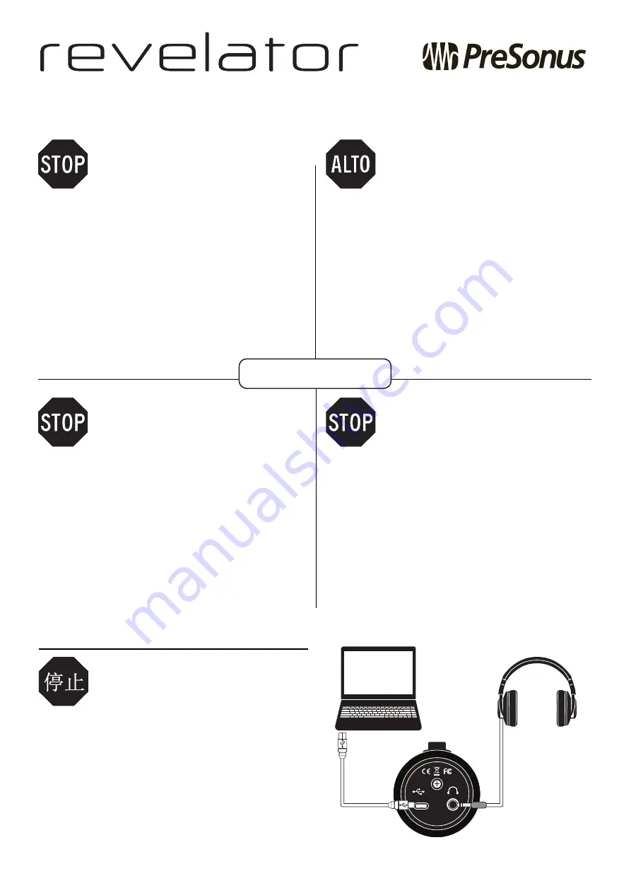 PRESONUS revelator Quick Start Manual Download Page 1