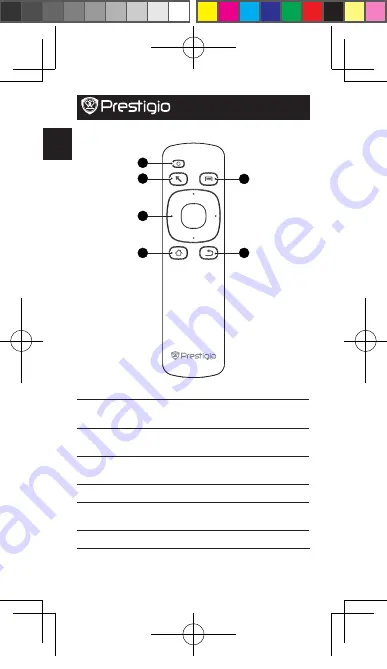 Prestigio MultiCenter Скачать руководство пользователя страница 20