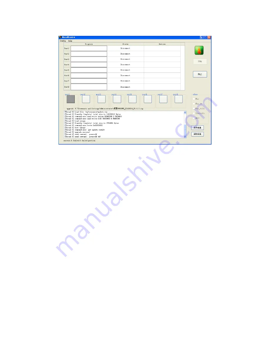 Prestigio PMP3970B_DUO Technical & Service Manual Download Page 24