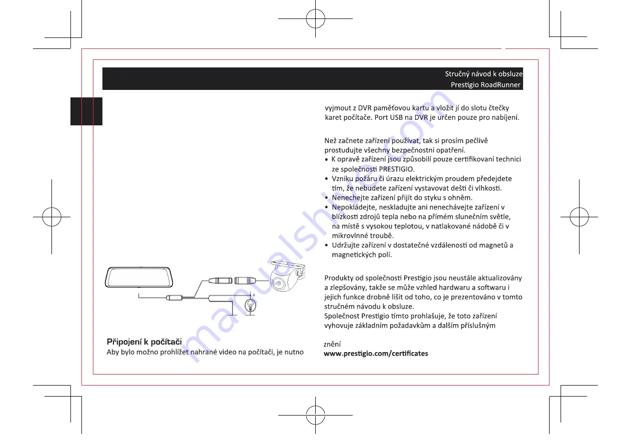 Prestigio RoadRunner 450GPSDL Скачать руководство пользователя страница 11