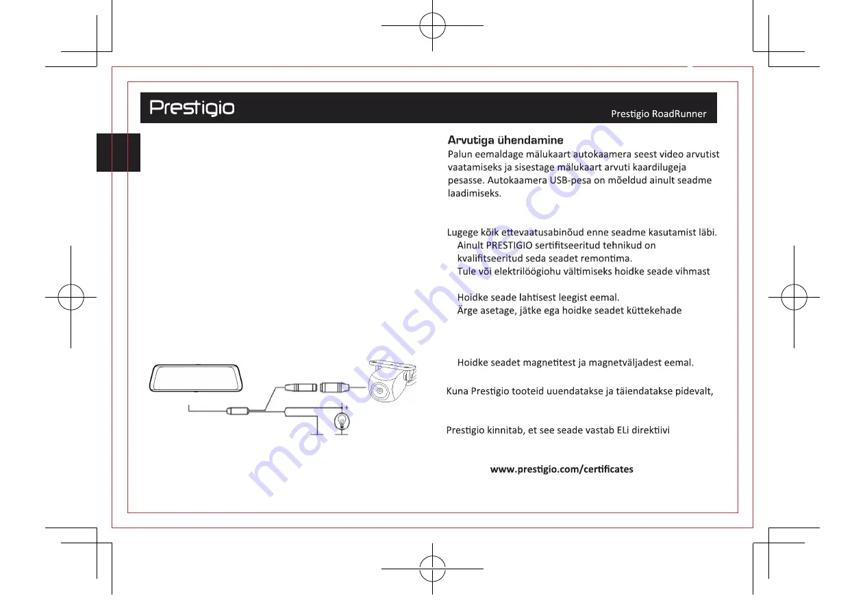 Prestigio RoadRunner 450GPSDL Скачать руководство пользователя страница 13