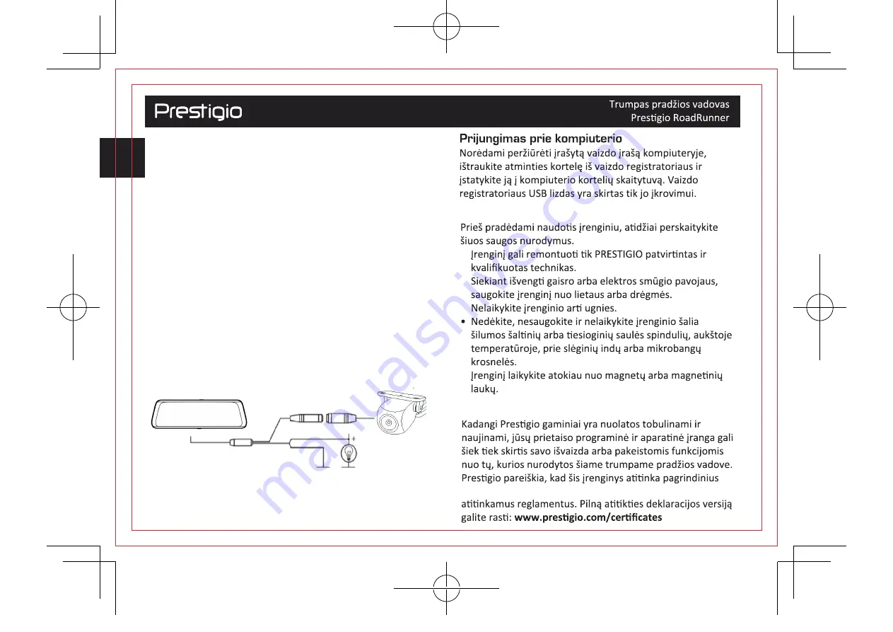 Prestigio RoadRunner 450GPSDL Скачать руководство пользователя страница 15