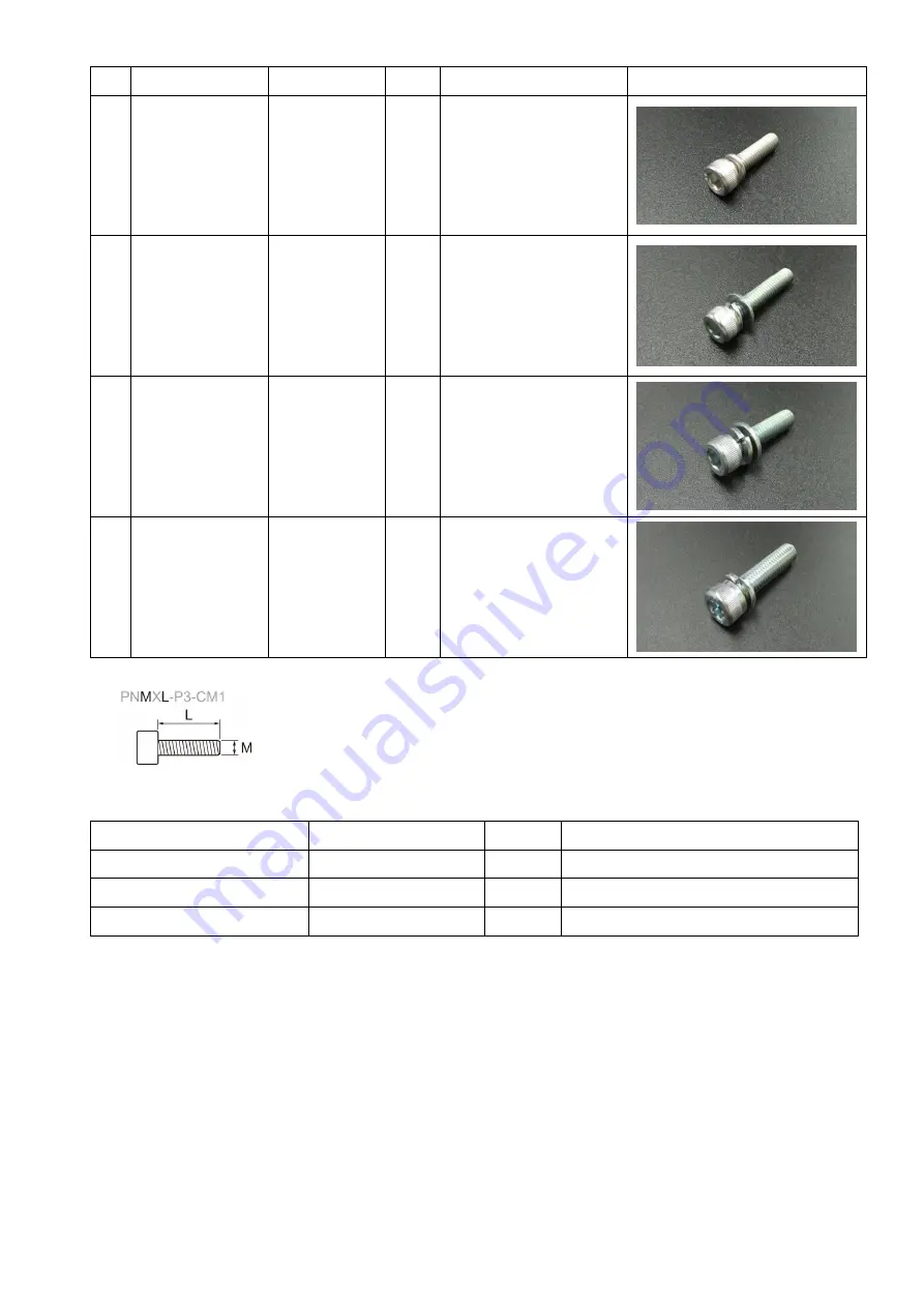 PreXion PreXion3D Excelsior Service Manual Download Page 106