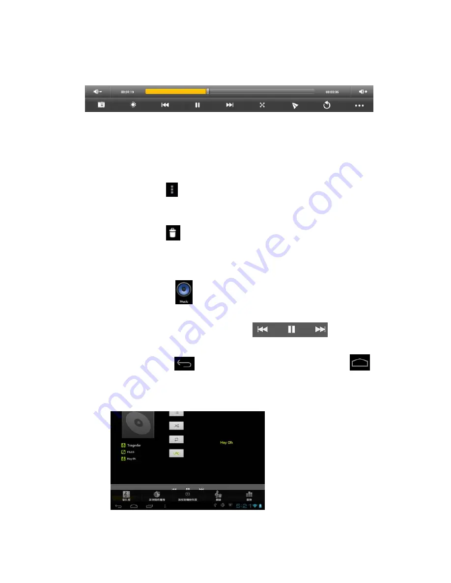 Primux logic L1 User Manual Download Page 30