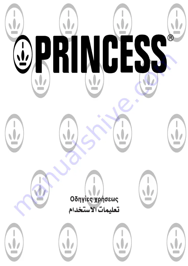 Princess 322413 Instructions For Use Manual Download Page 1