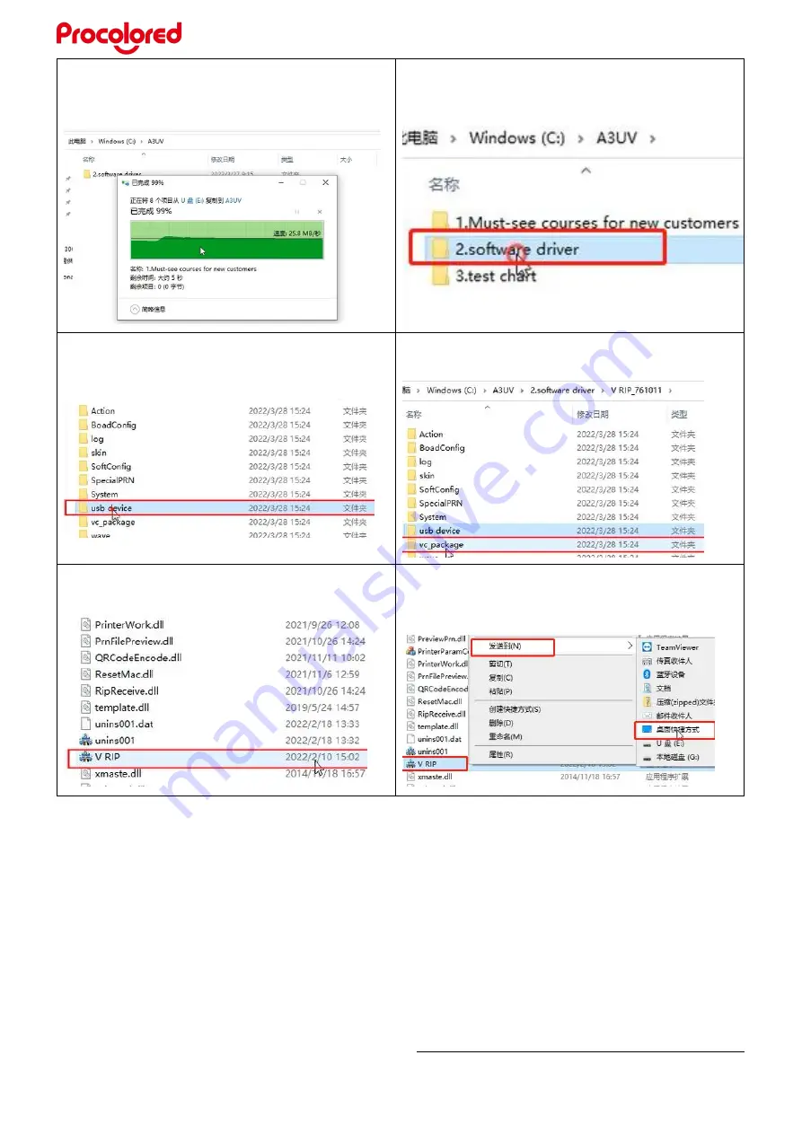 Procolored UV DTF-I608 Скачать руководство пользователя страница 11