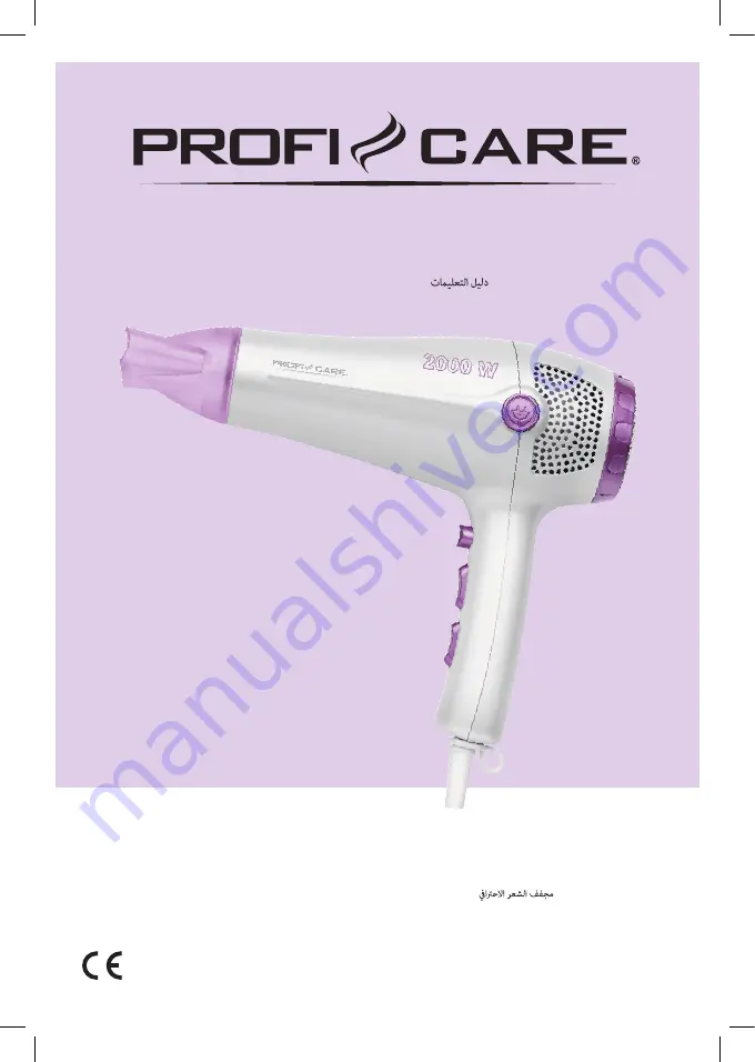 Profi Care PC-HT 3020 Instruction Manual Download Page 1