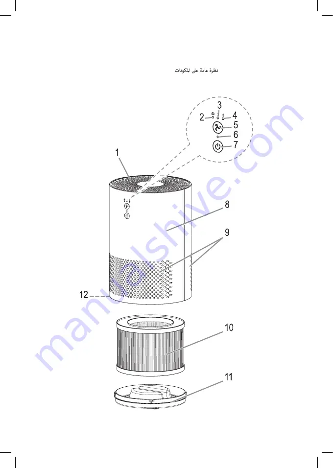 Profi Care PC-LR 3075 Instruction Manual Download Page 3