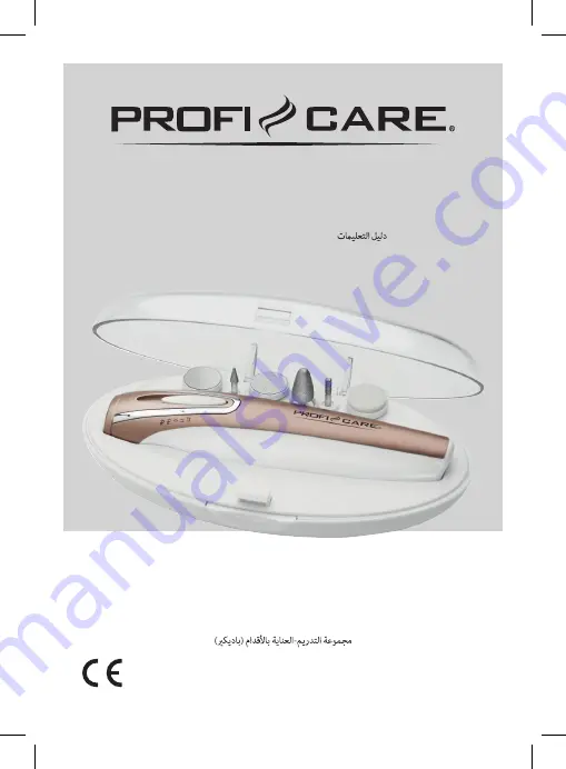 Profi Care PC-MPS 3016 Instruction Manual Download Page 1