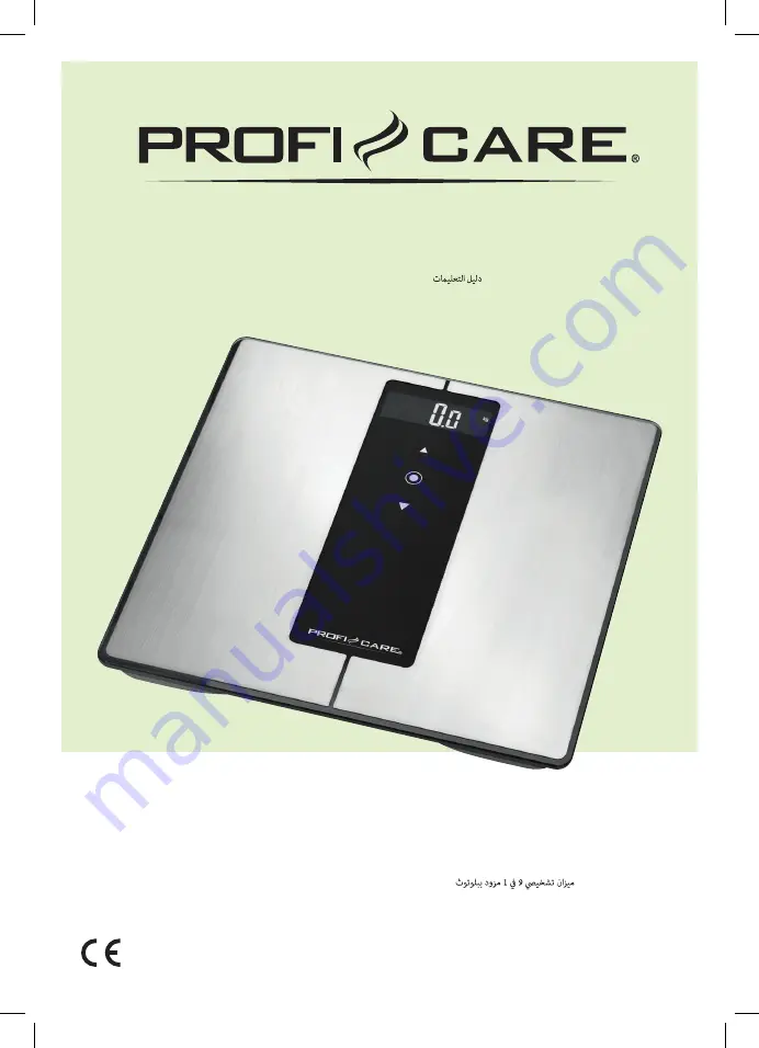 Profi Care PC-PW 3008 BT Скачать руководство пользователя страница 1