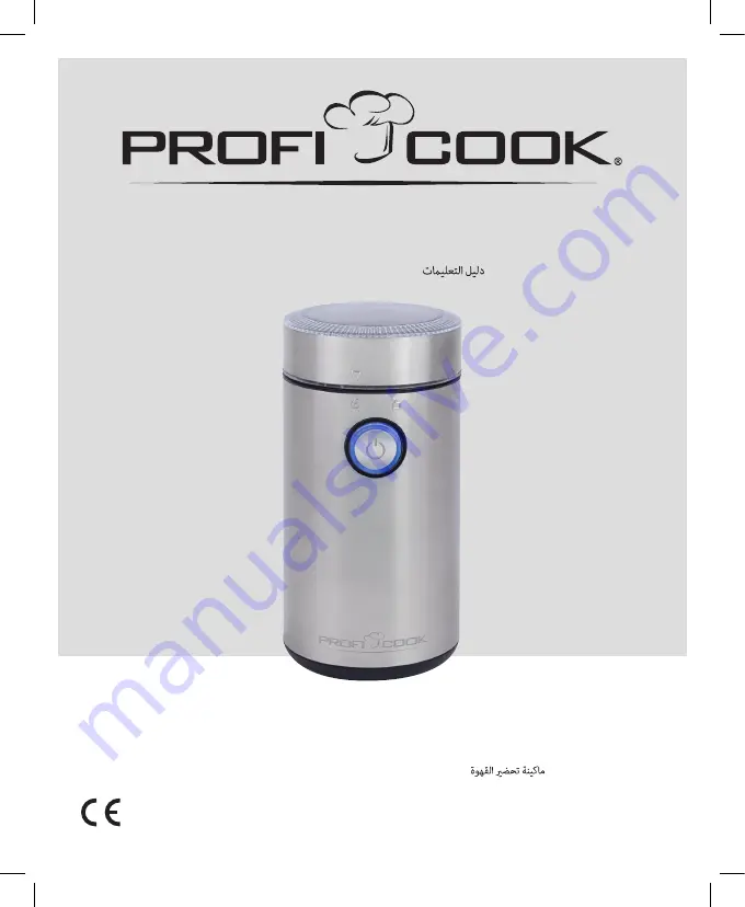 Profi Cook 501216 Instruction Manual Download Page 1