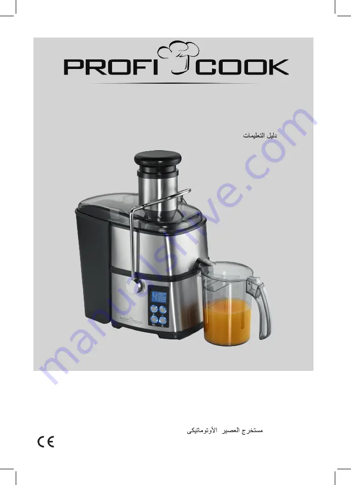 Profi Cook PC-AE 1070 Instruction Manual Download Page 1