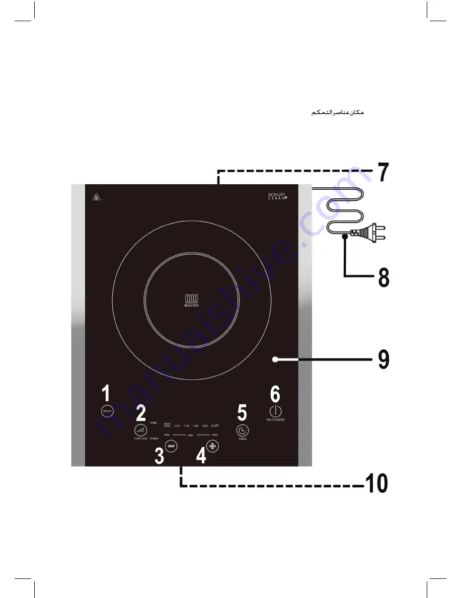 Profi Cook PC-EKI 1016 Скачать руководство пользователя страница 3