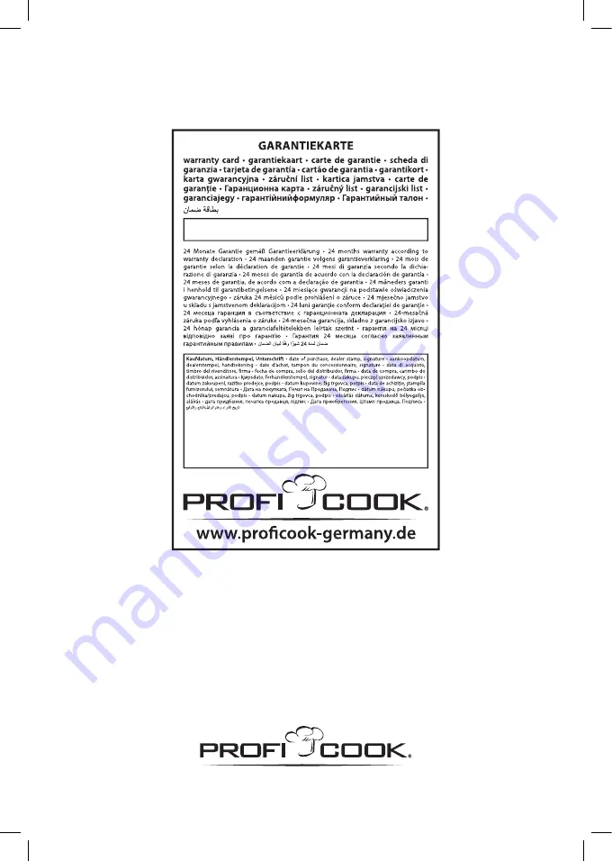 Profi Cook PC-ICM 1091 N Скачать руководство пользователя страница 78