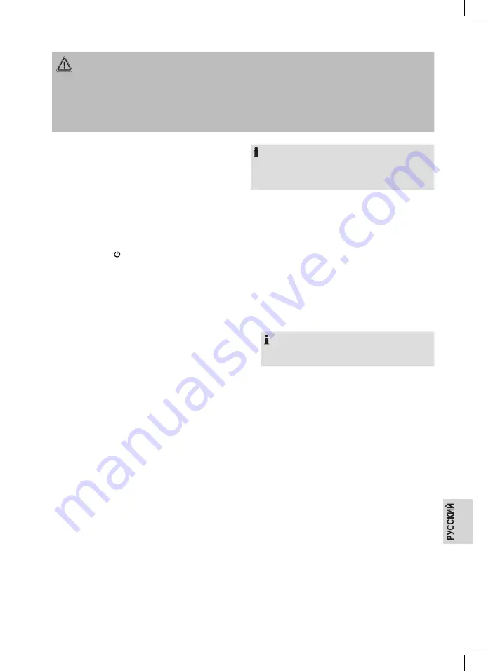 Profi Cook PC-ME 1132 Instruction Manual Download Page 49