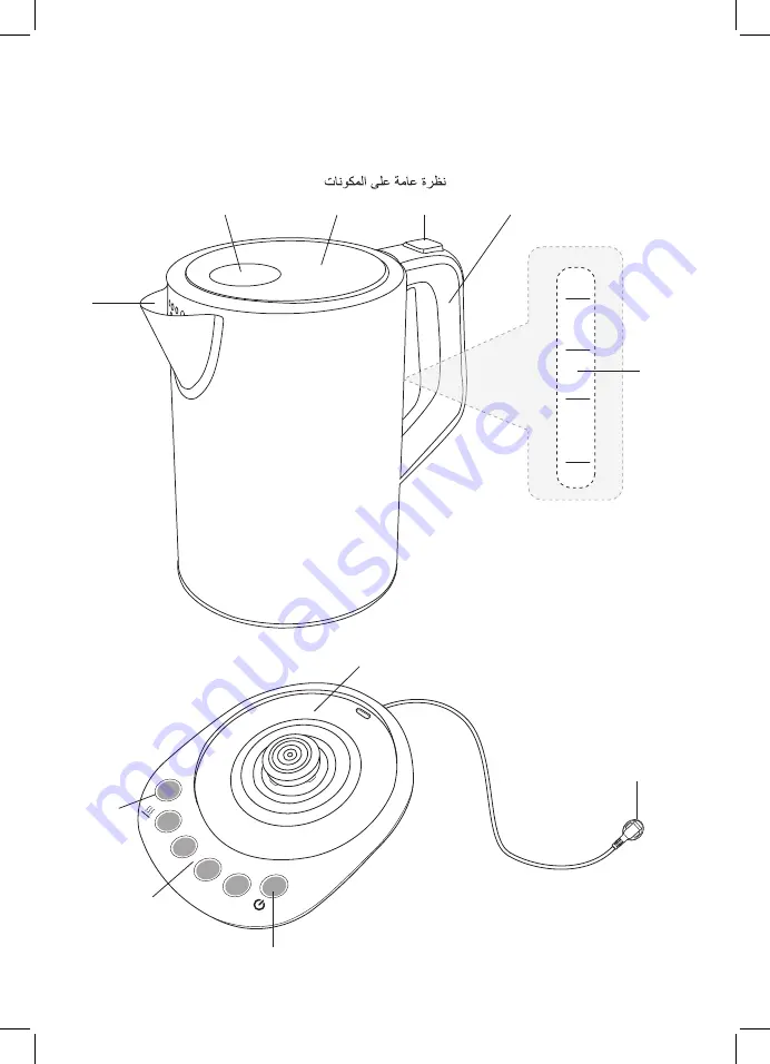 Profi Cook PC-WKS 1108 Скачать руководство пользователя страница 3