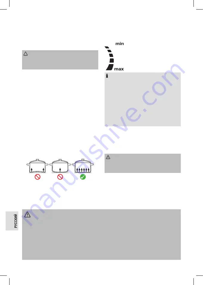 Proficook PC-EKP 1210 Скачать руководство пользователя страница 48