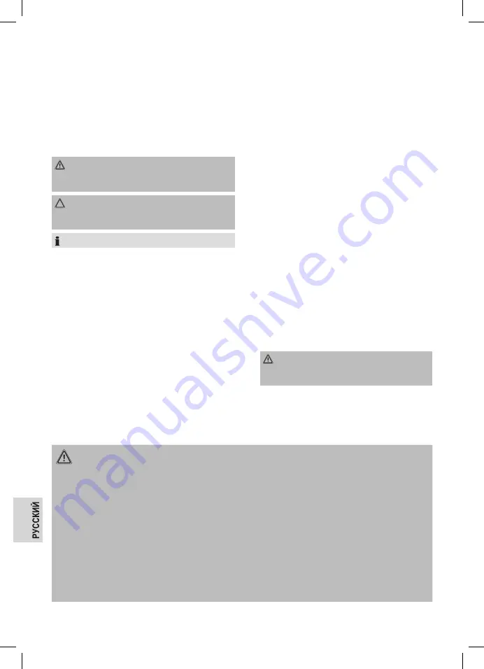 Proficook PC-UMS 1125 Instruction Manual Download Page 54