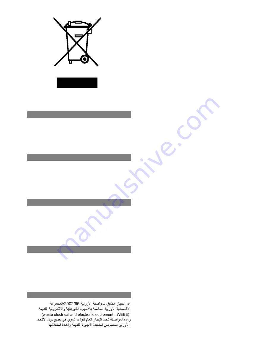 PROFILO VS7PT SERIES Instructions For Use Manual Download Page 35