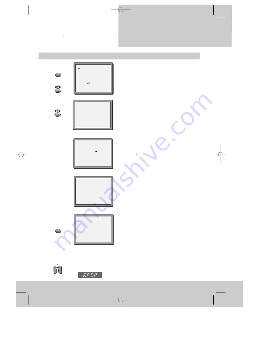 Proline PROline GVN9500SVPS-A Скачать руководство пользователя страница 7