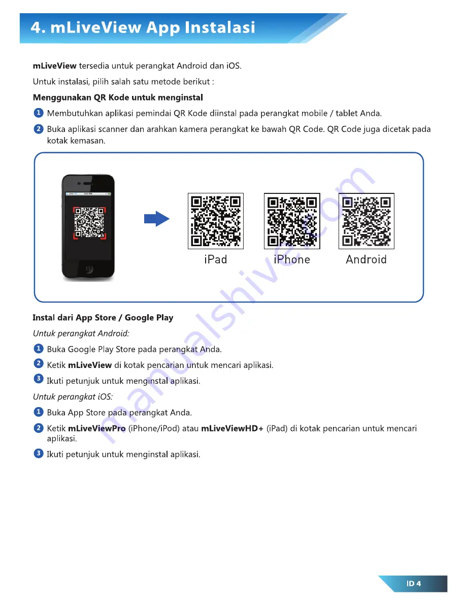 PROLiNK PIC1008WN Quick Installation Manual Download Page 14