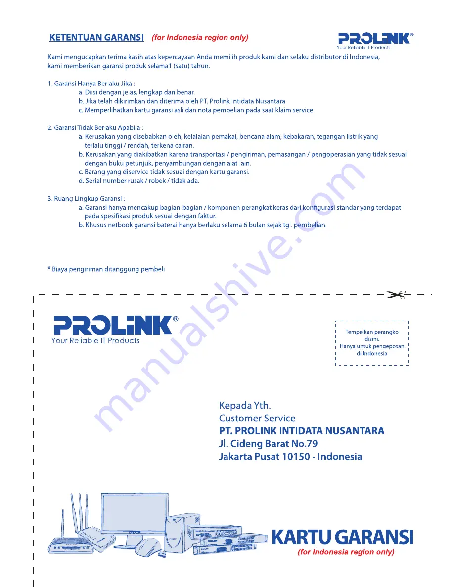 PROLiNK PRO1200SFT Скачать руководство пользователя страница 19