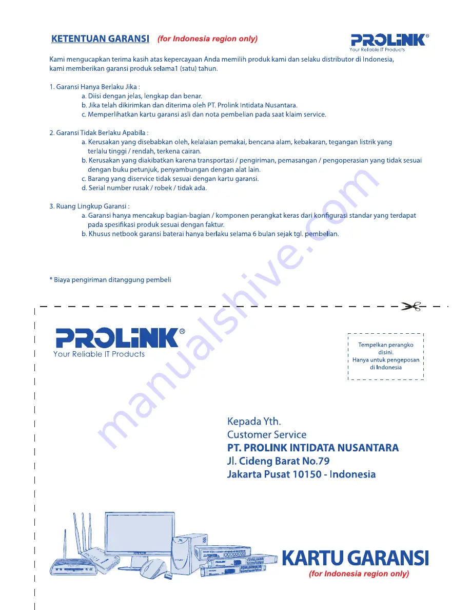 PROLiNK PRO850VU Скачать руководство пользователя страница 15