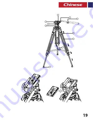 Promate Pixels-170 User Manual Download Page 20