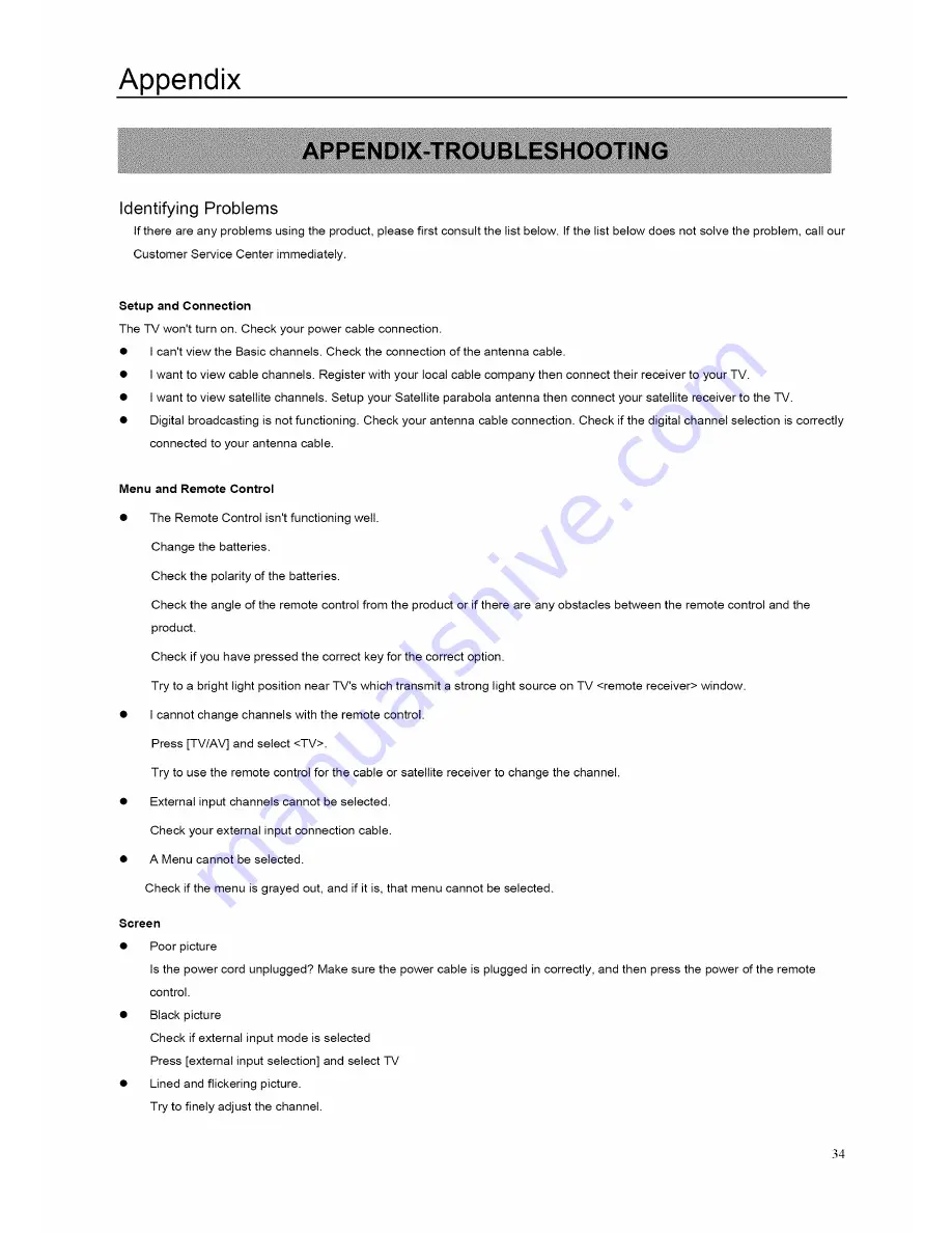 ProScan 19LB30QD User Manual Download Page 115