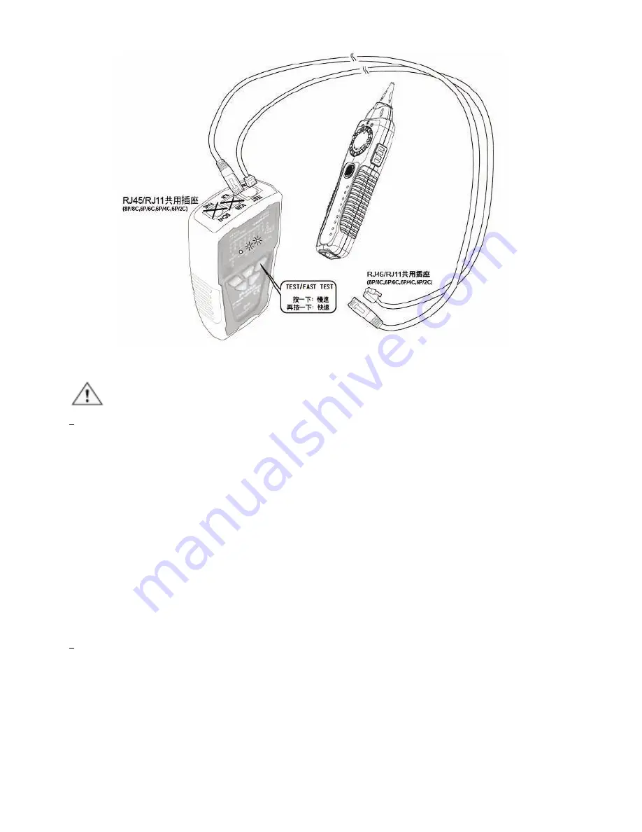 Pro'sKit MT-7029 User Manual Download Page 40