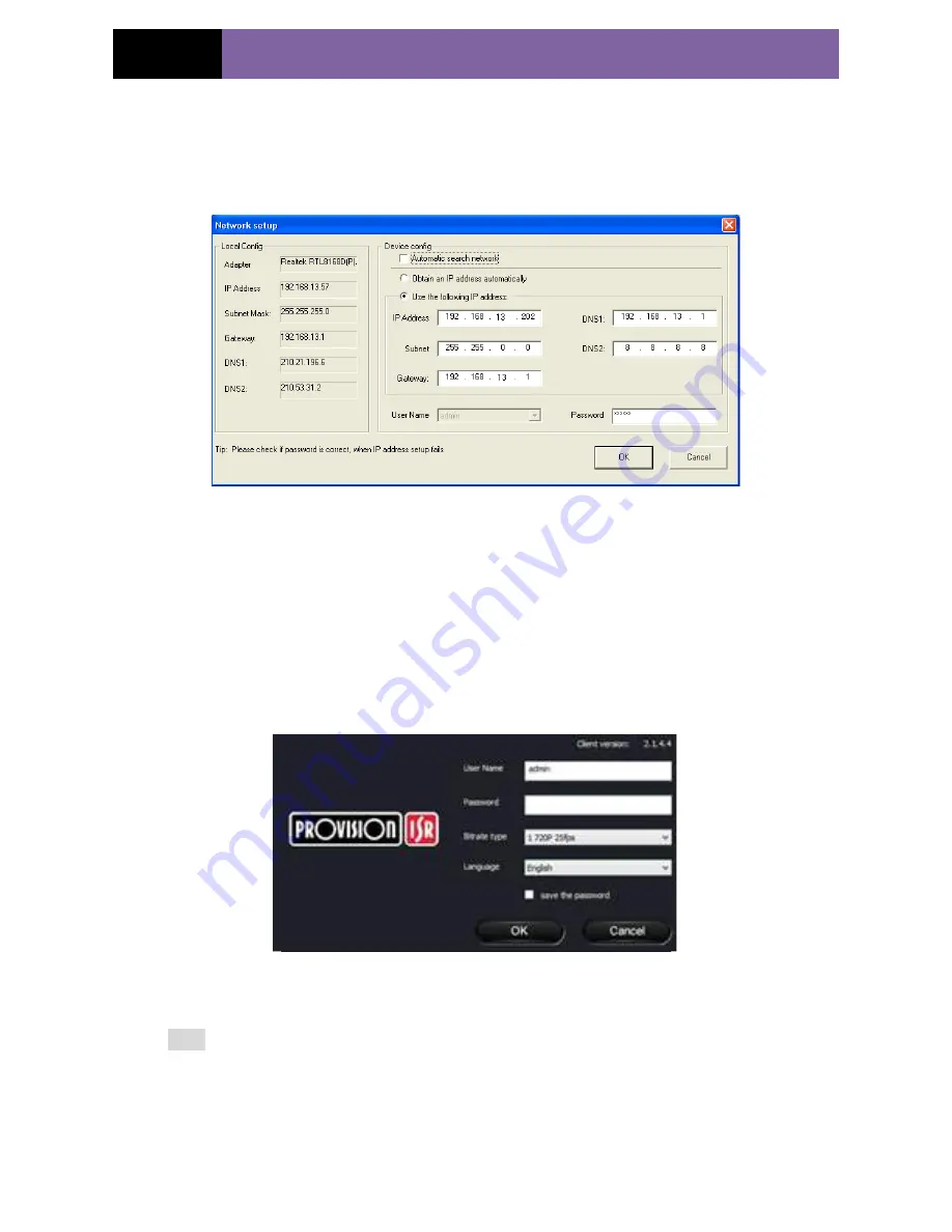 Provision ISR DAI-380IP04 Скачать руководство пользователя страница 11