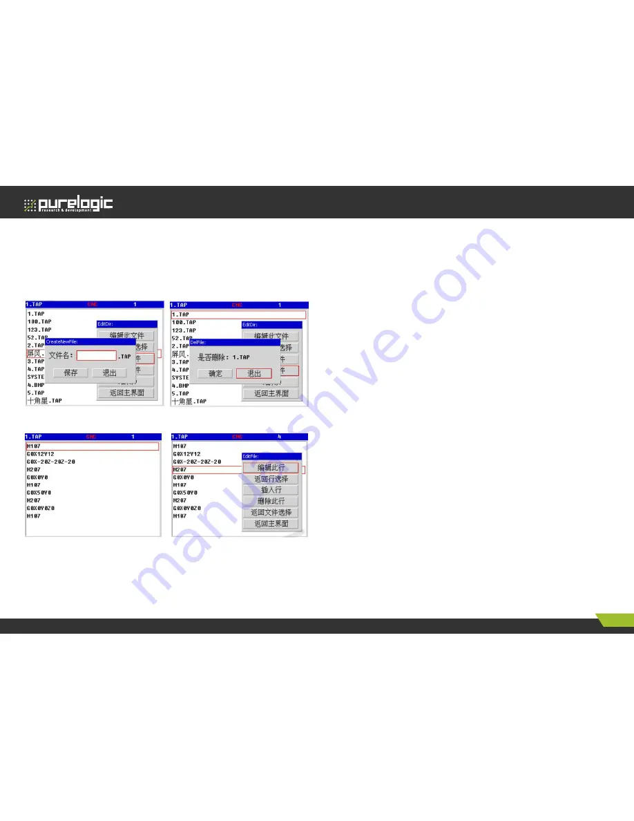 Purelogic SMC4-4-16A16B Instruction Manual Download Page 10