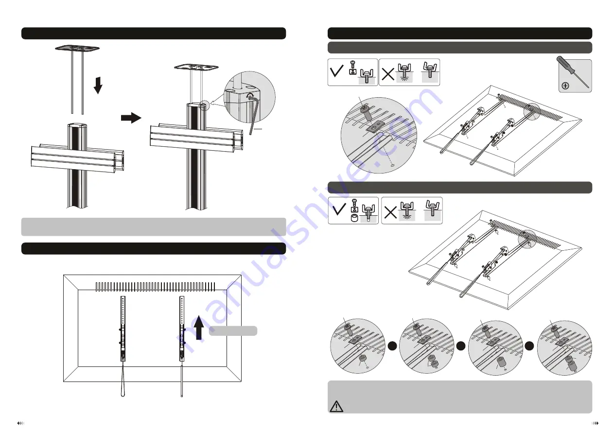 PureMounts PDS-2032C Скачать руководство пользователя страница 7