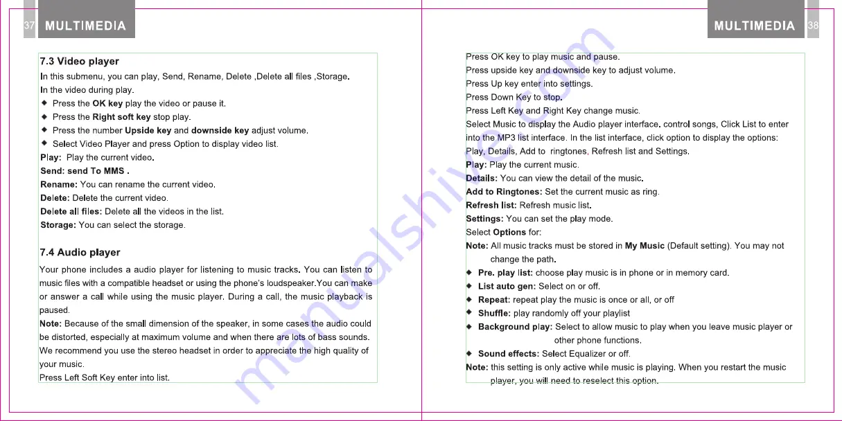 Puxing PX-D03 User Manual Download Page 22