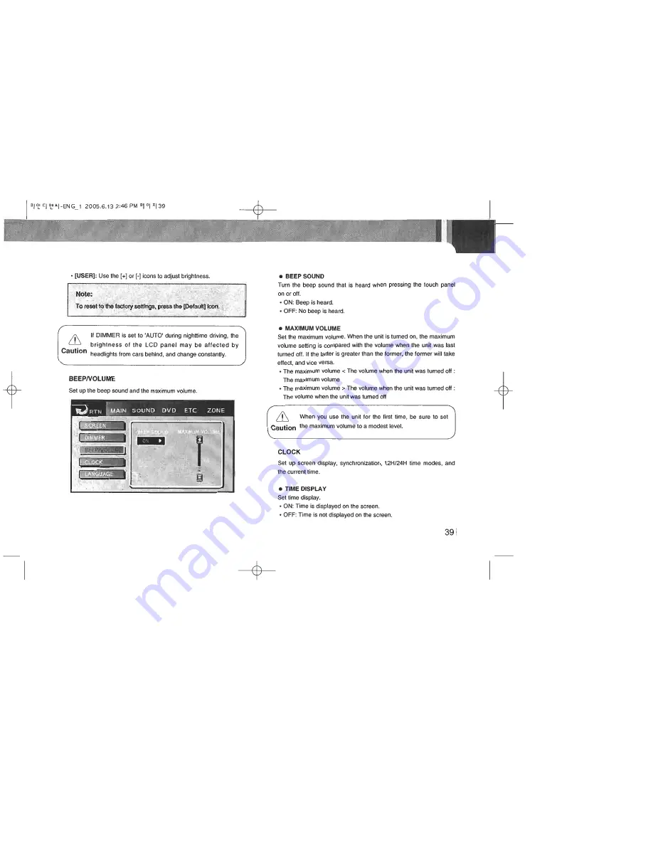 Pyle View PLTDN70 Owner'S Manual Download Page 39