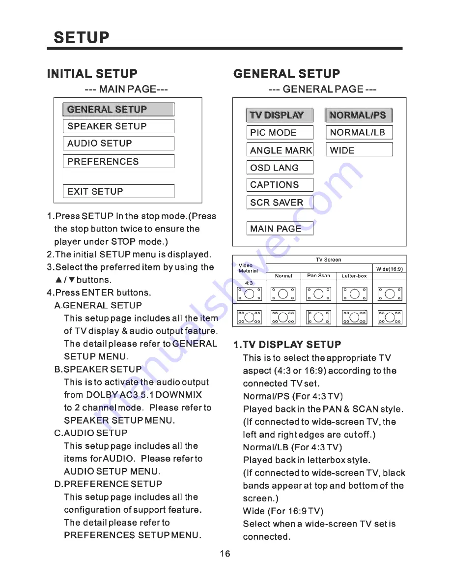 Pyramid PDVD79 Скачать руководство пользователя страница 17