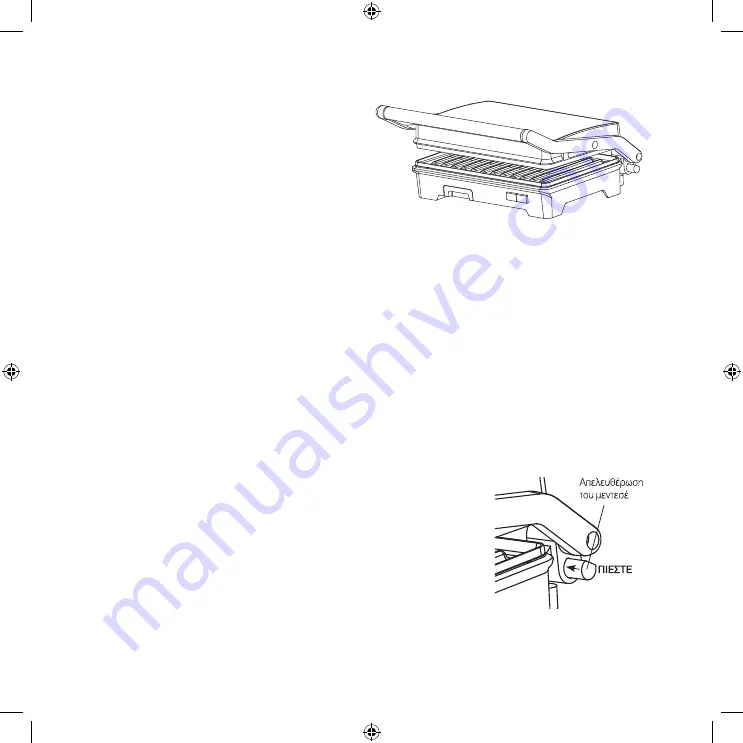 pyrex SB-290 Instruction Manual Download Page 9