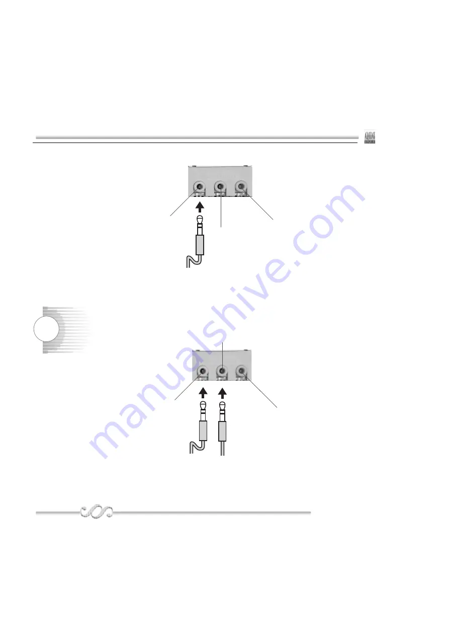 QDI P6I845E/P2E/333 Manual Download Page 73