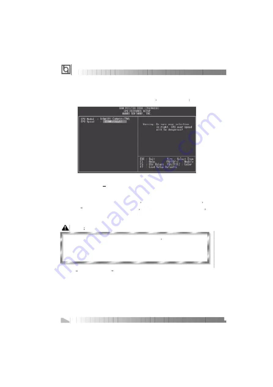 QDI ZillioX 9 Manual Download Page 8