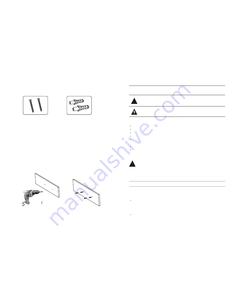 QFX SB-2032BT User Manual Download Page 3