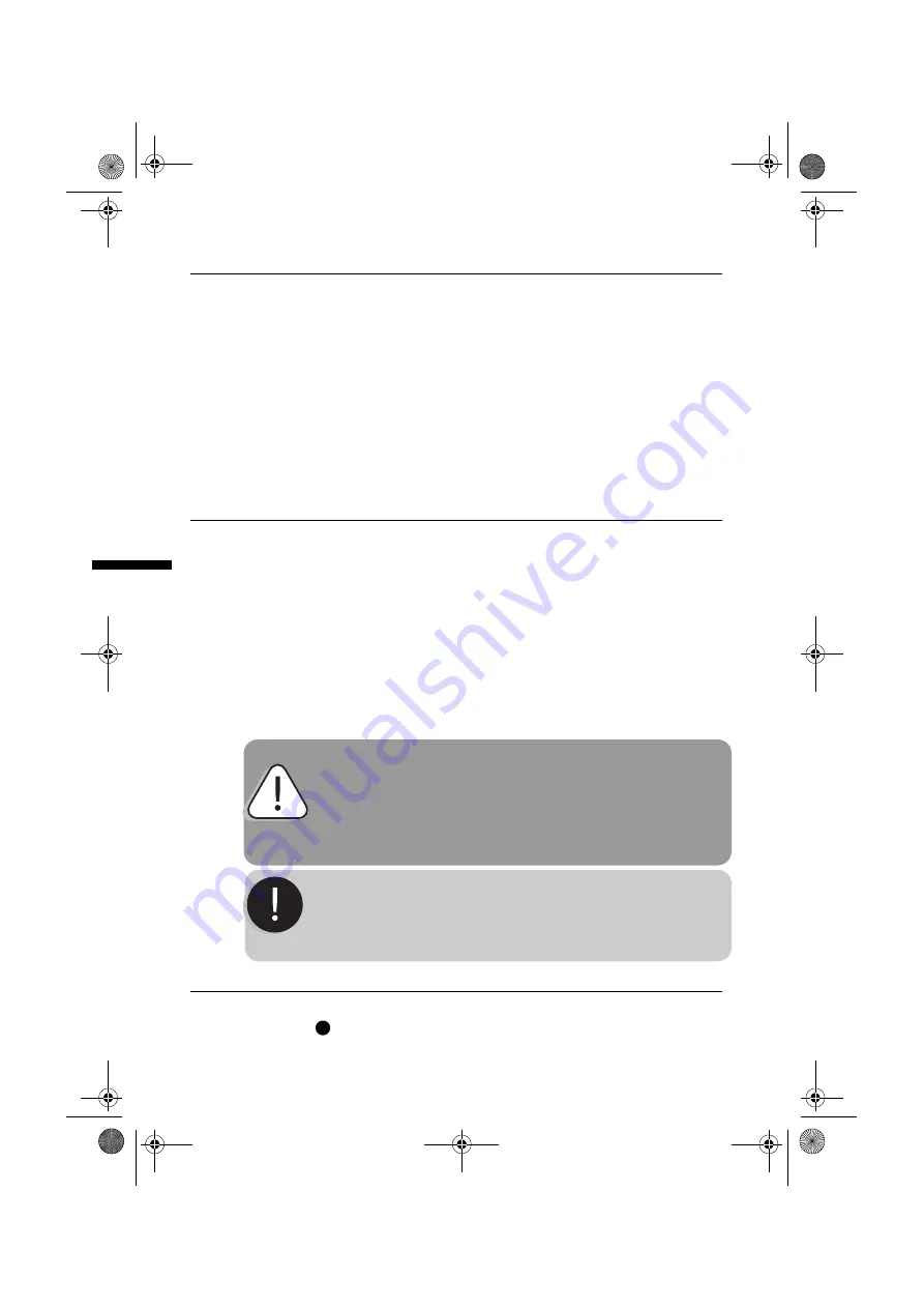 QisDESIGN BE Light ZR11 _F Скачать руководство пользователя страница 12