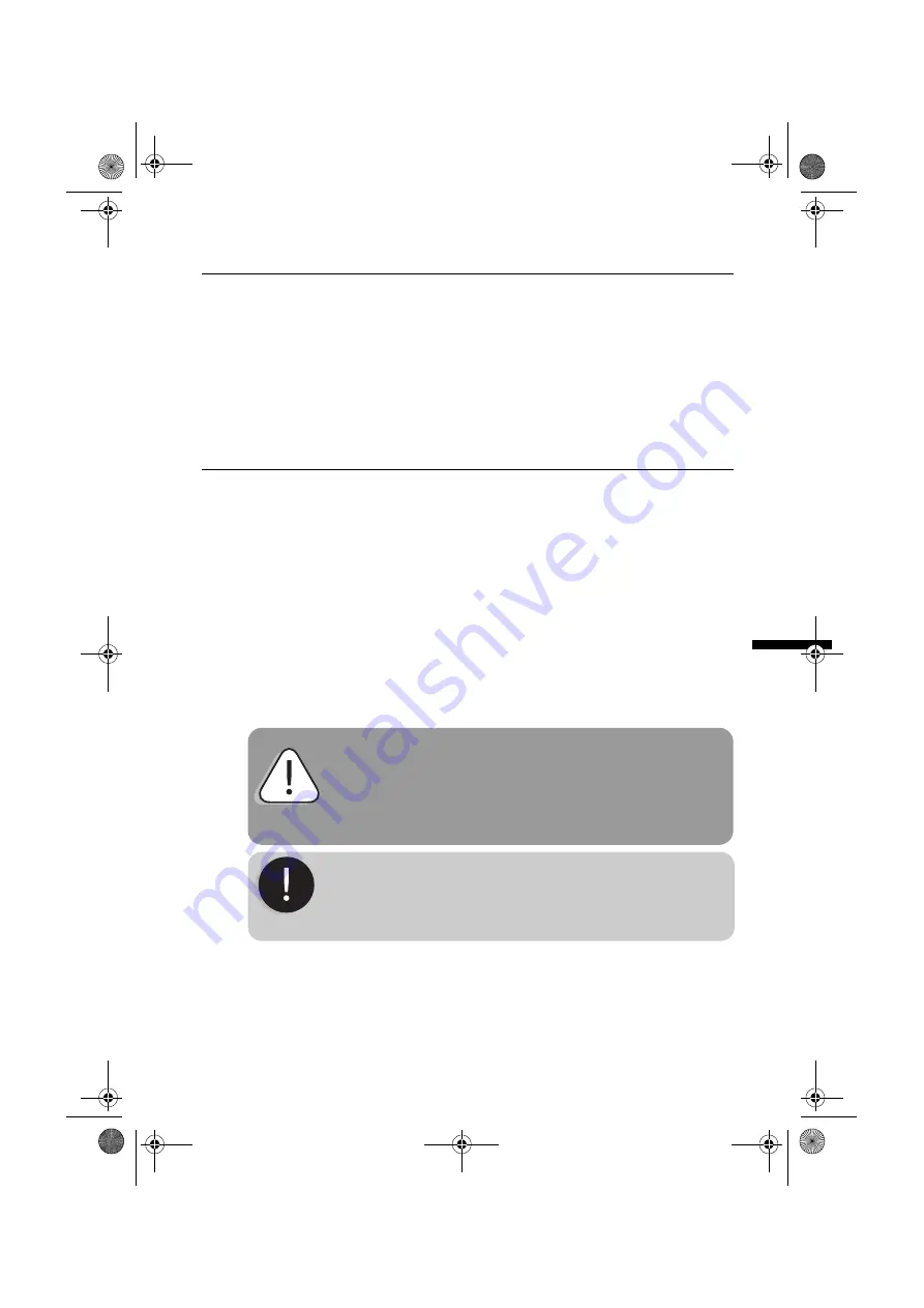 QisDESIGN Hatha RL13 D Скачать руководство пользователя страница 17