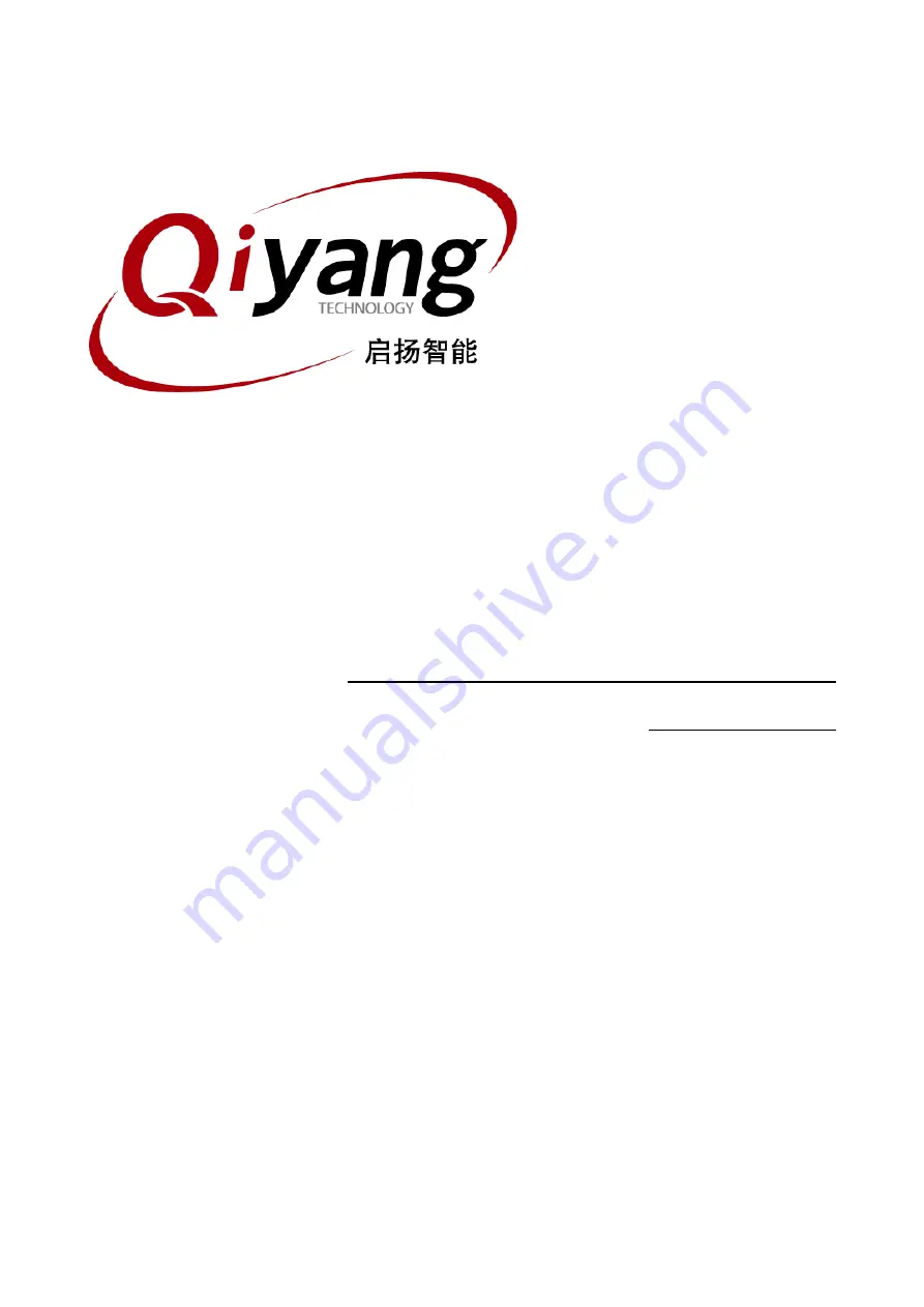 Qiyang IAC-IMX8MM-Kit Hardware Manual Download Page 1