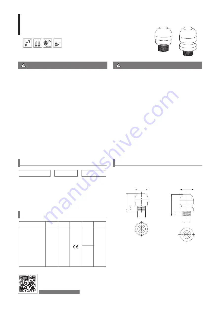 Qlight EMCL50A Скачать руководство пользователя страница 1