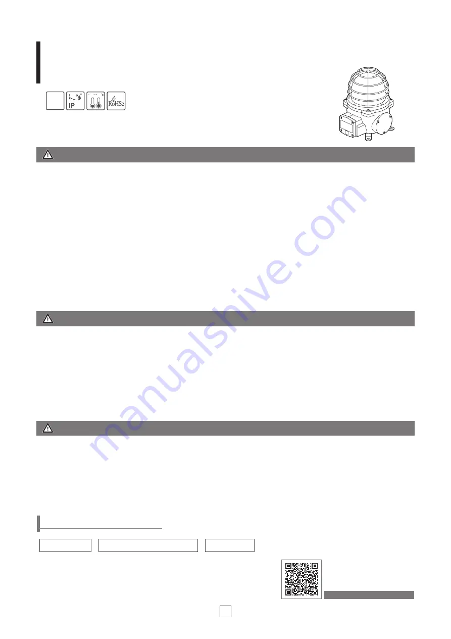 Qlight QEAL1 Instruction Manual Download Page 1