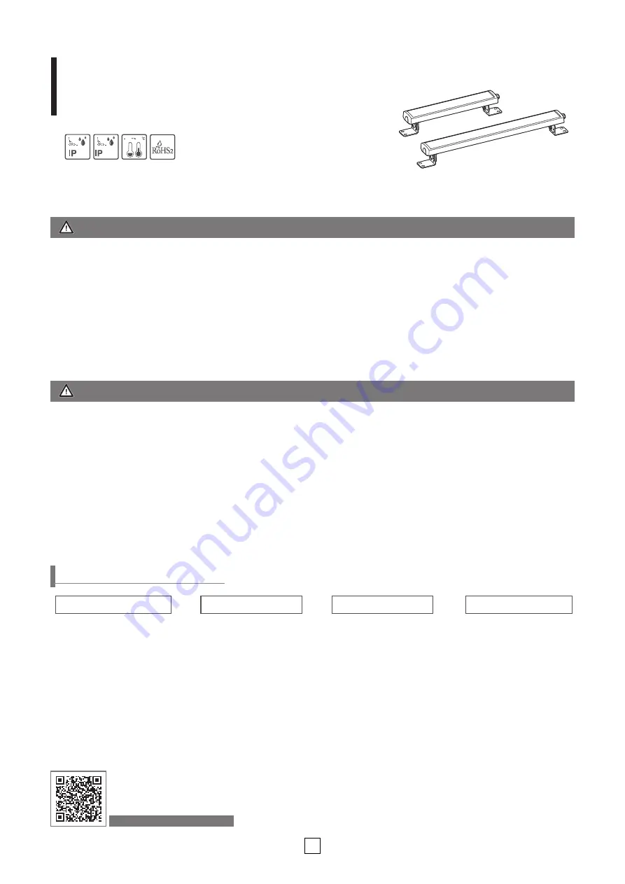 Qlight QMFLN Series Installation Instructions Download Page 1