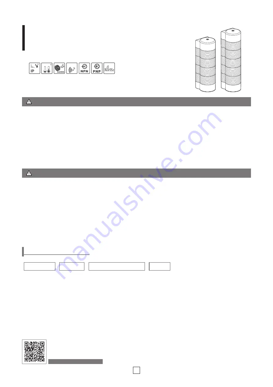 Qlight QWT User Manual Download Page 1