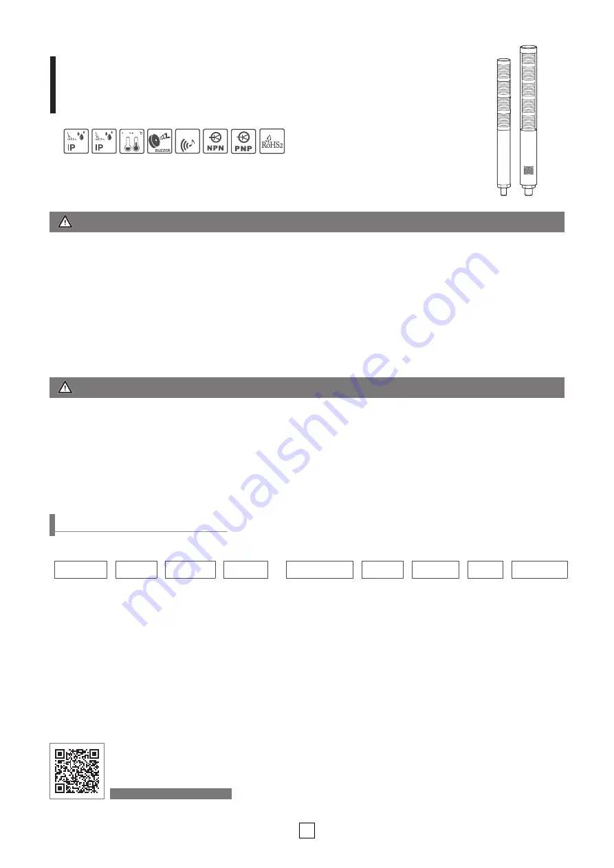 Qlight STA25SLM Quick Start Manual Download Page 1